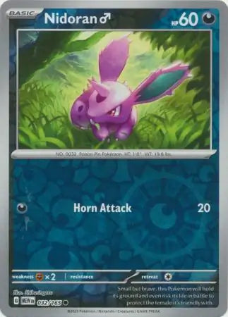 Nidoran reverse