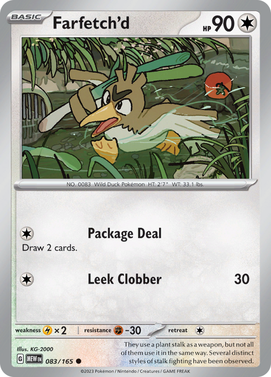 Farfetch's