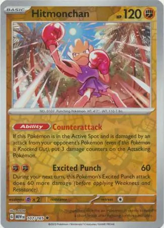 Hitmonchan reverse