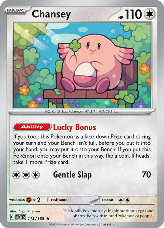 Chansey holo