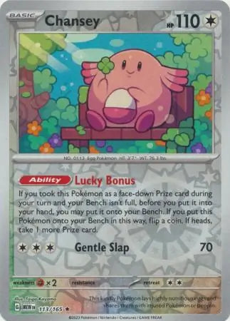Chansey reverse