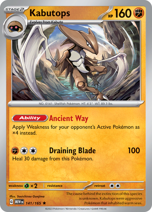 Kabutops holo