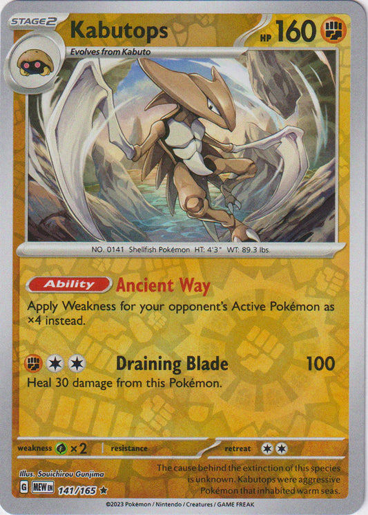 Kabutops reverse