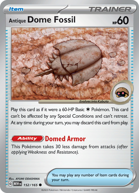 Dome Fossil