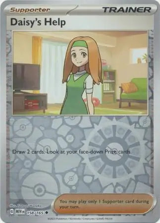 Daisy's Help reverse