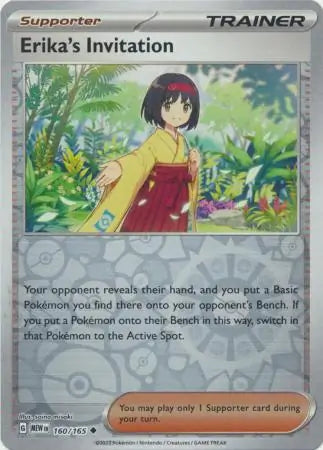 Erika's Invitation reverse