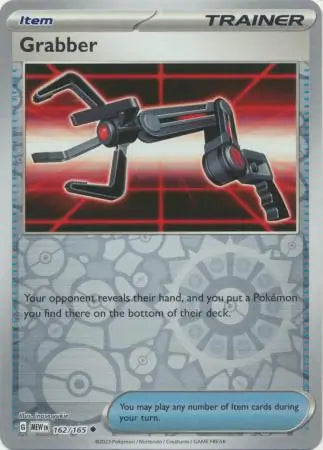 Grabber reverse