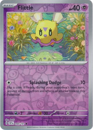 Flittle #094 Reverse Holo